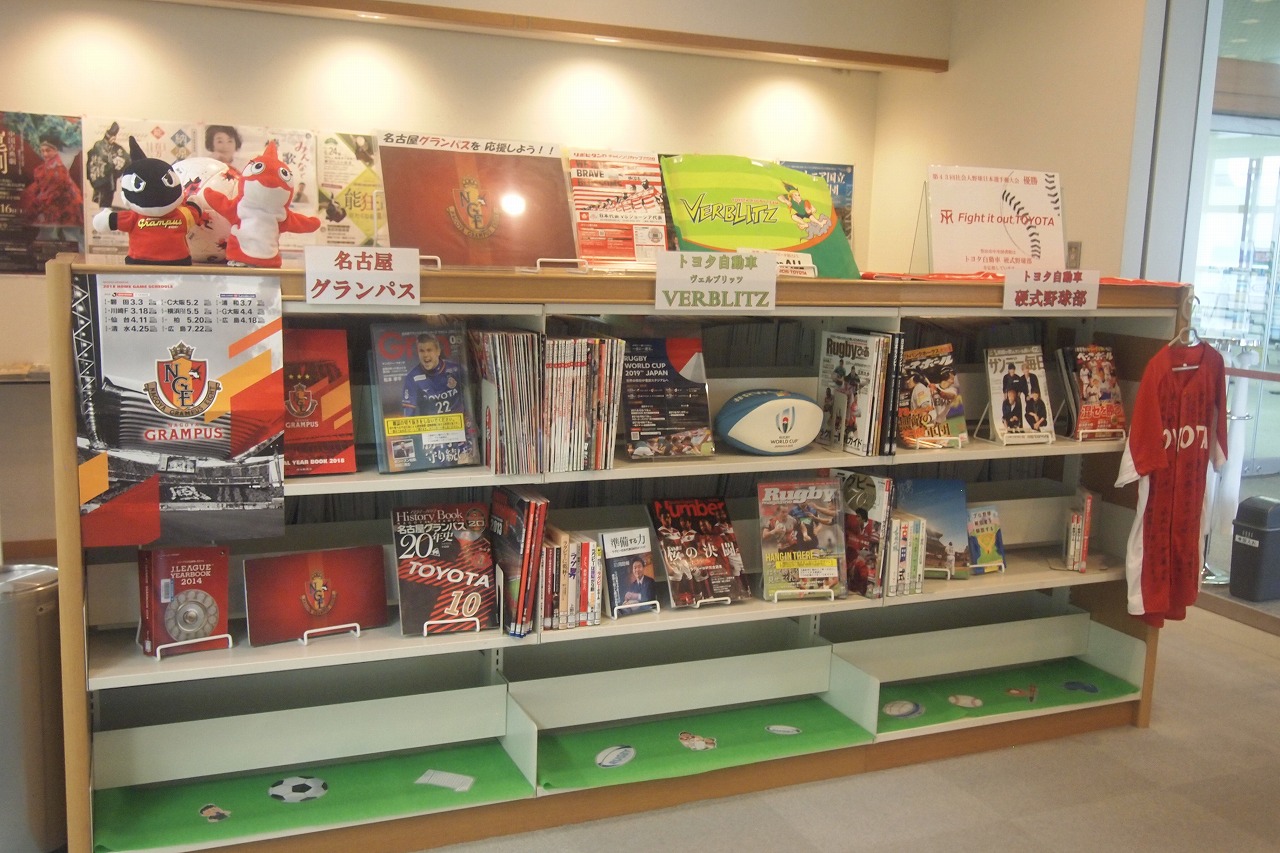 tokushu4